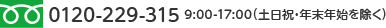 0120229315