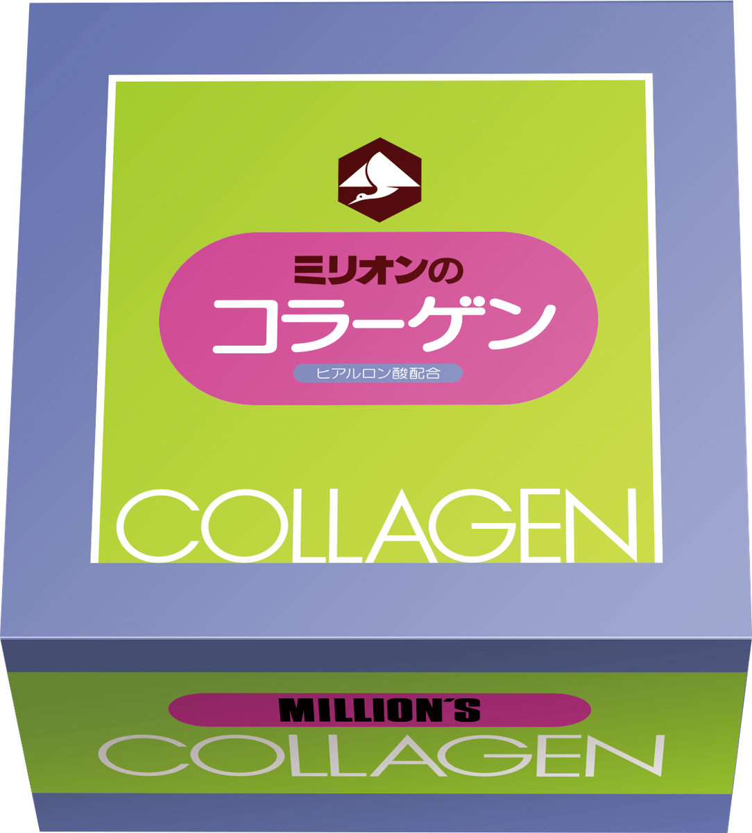 ミリオンのコラーゲンの商品箱