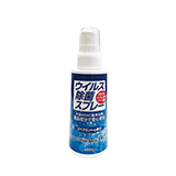 ウィルス除菌スプレー PK2商品画像