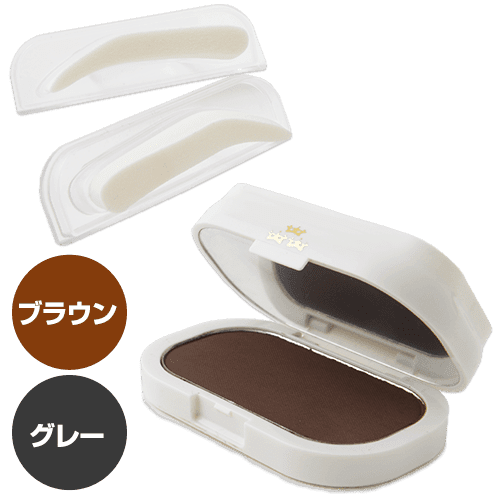 アイブロウスタンプ