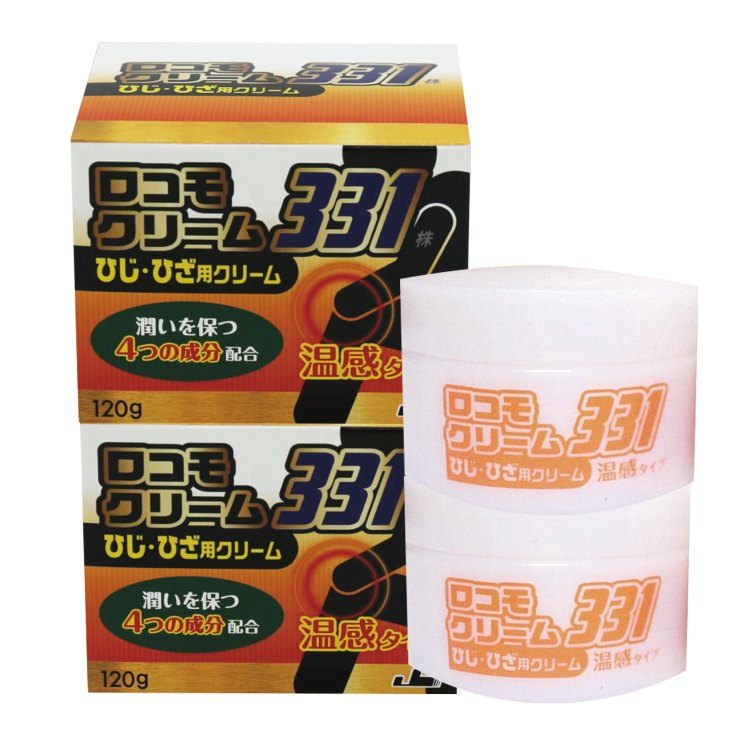 ロコモクリーム331　2個セット
